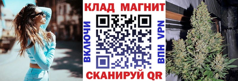 Где купить наркоту Красноуфимск КОКАИН  Альфа ПВП  Конопля  Меф мяу мяу 