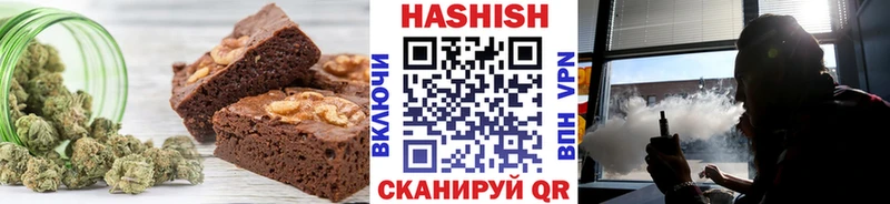 Cannafood конопля  Красноуфимск 
