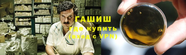 дживик Абинск