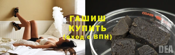 дживик Абинск