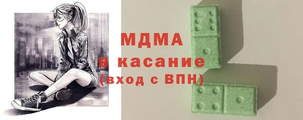 мефедрон мука Алексеевка
