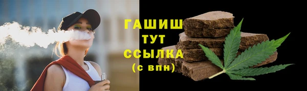 дживик Абинск
