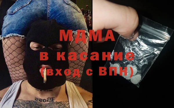 наркотики Алзамай
