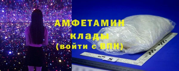 дживик Абинск