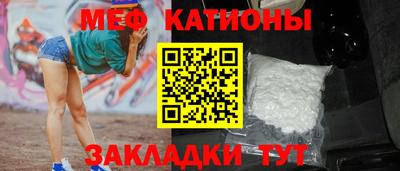 кокаин перу Канаш