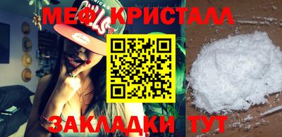 мдма Кандалакша