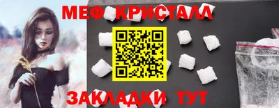 гашик Камышлов