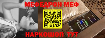 гашик Камышлов