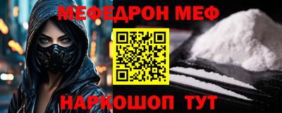 гашик Камышлов