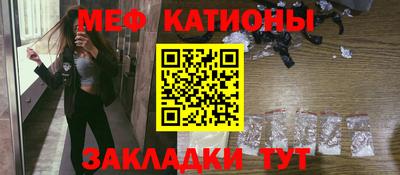 мдма Кандалакша