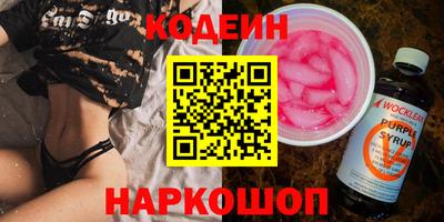гашик Камышлов