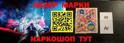 кокаин перу Канаш