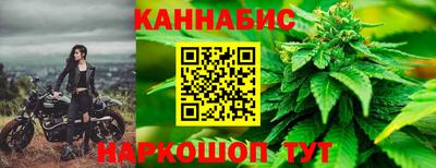 кокаин перу Канаш
