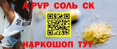 гашик Камышлов