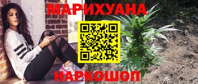 кокаин перу Канаш