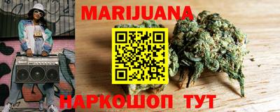 кокаин перу Канаш