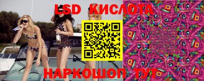 кокаин перу Канаш