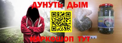 кокаин перу Канаш
