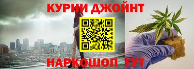 гашик Камышлов