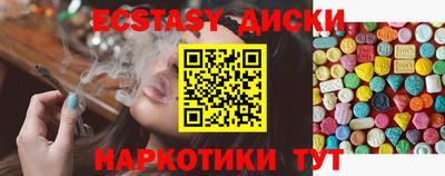 мдма Кандалакша