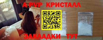 кокаин перу Канаш