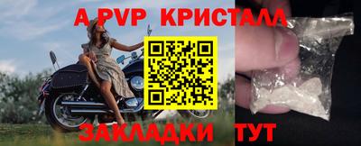 кокаин перу Канаш
