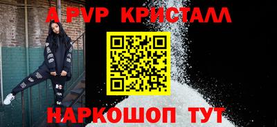 мдма Кандалакша