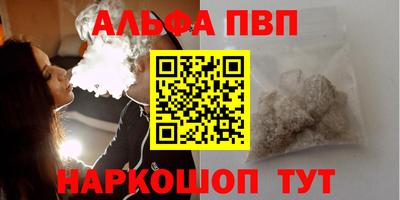 кокаин перу Канаш