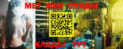 кокаин перу Канаш