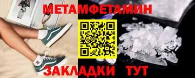 мдма Кандалакша