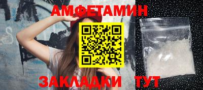 мдма Кандалакша
