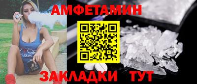 гашик Камышлов