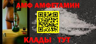 кокаин перу Канаш