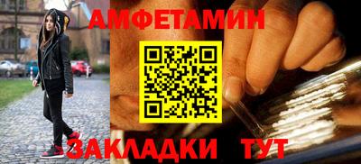 мдма Кандалакша