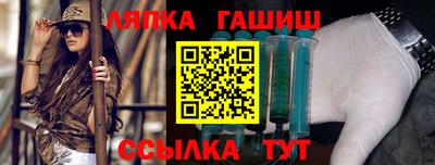 мдма Кандалакша