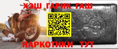 кокаин перу Канаш