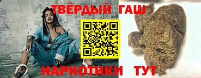 кокаин перу Канаш