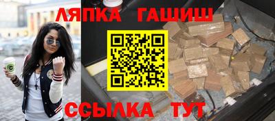 мдма Кандалакша