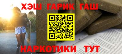 мдма Кандалакша