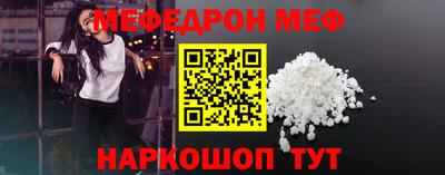 кокаин перу Канаш