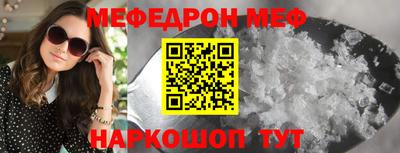 гашик Камышлов