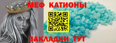 гашик Камышлов