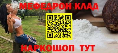 гашик Камышлов