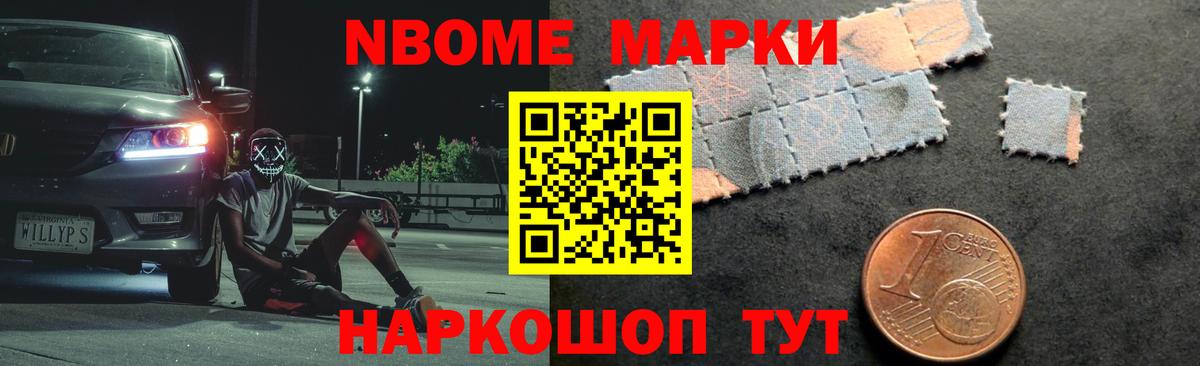 ЛСД экстази кислота Красноуфимск