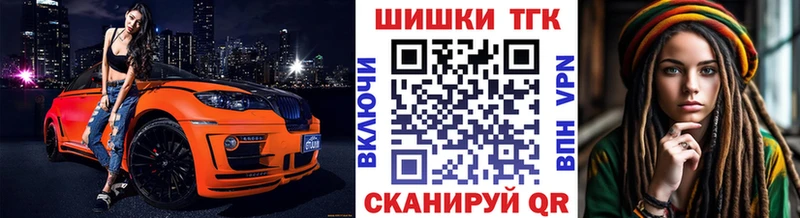 ОМГ ОМГ онион  Красноуфимск  Марихуана гибрид 